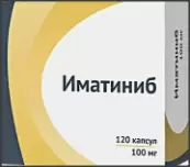 Иматиниб от Озон ФК ООО
