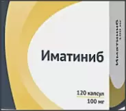 Иматиниб Капсулы 100мг №120 от Аптека Ренз