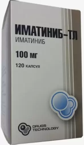 Иматиниб Капсулы 100мг №120