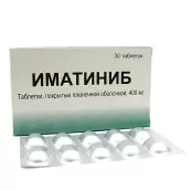 Иматиниб Таблетки п/о 400мг №30 от Джодас