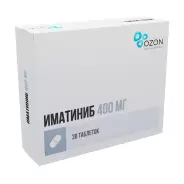 Иматиниб Таблетки п/о 400мг №30 от Аптека Опт-Фарм