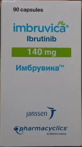 Имбрувика Капсулы 140мг №90 в Уфе