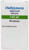 Имбрувика Капсулы 140мг №90 от Каталент
