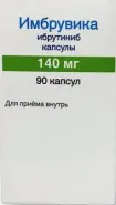 Имбрувика Капсулы 140мг №90 от Москва Фарм