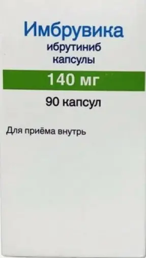 Не определен