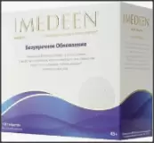 Имедин Безупречное обновление Таблетки №120 от Не определен