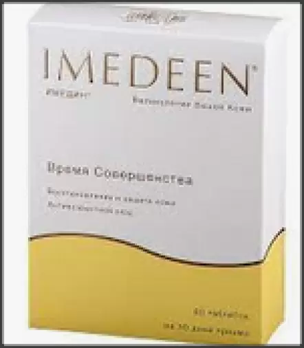 Имедин Время Совершенства Таблетки №60 произодства Не определен