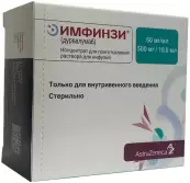 Имфинзи Концентрат д/инф.р-ра 50мг/мл 10мл №1 от Астразенека