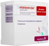 Имфинзи Концентрат д/инф.р-ра 50мг/мл 2.4мл №1 от Астразенека