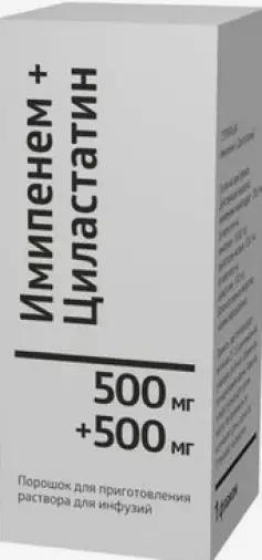 Имипенем-Циластатин Флакон 500мг+500мг 30мл №10 в Керчи