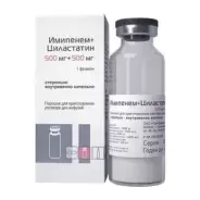 Имипенем-Циластатин Флакон 500мг+500мг №1 от Аптека Галактика
