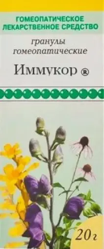 Иммукор Гранулы гомеопат. 20г произодства Доктор Н