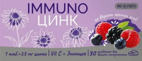 Не определен