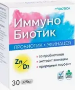 ИммуноБиотик