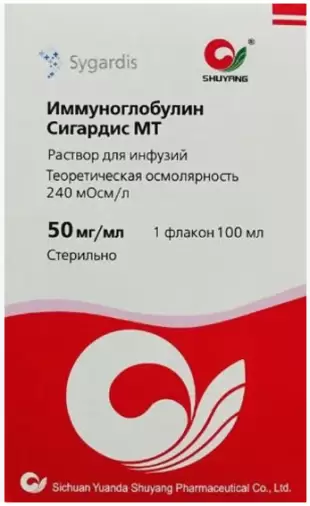 Иммуноглобулин Сигардис МТ