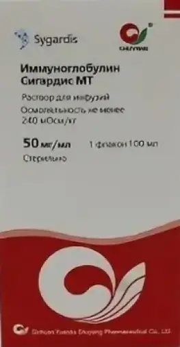 Иммуноглобулин Сигардис МТ Р-р д/инфузий 5% 50мл