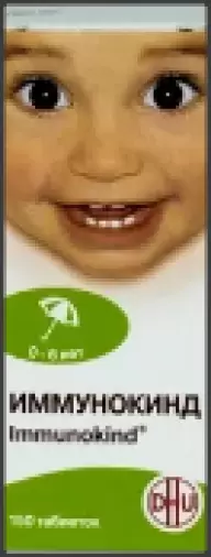 Иммунокинд д/дет. Таблетки д/рассасывания №150 произодства Дойче Хомеопати Унион
