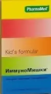 Иммуномишки Кид-с Ф-ла Пастилки №30 от ЛКМ-Фарма