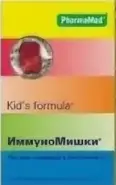 Иммуномишки Кид-с Ф-ла Пастилки №60 в Домодедово от Аптека UMT