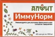 Аналог Иммунал: Иммунорм