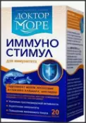 ИммуноСтимул Доктор Море Капсулы 200мг №20 от ФармОушен Лаб ООО