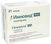 Имновид Капсулы 4мг №21 от Селджен Инт.