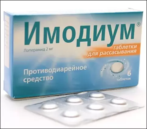 Не определен