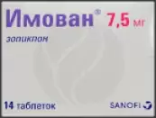 Имован Таблетки 7.5мг №14 от Санофи