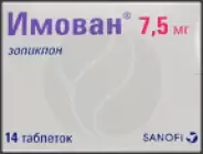 Сомнол Таблетки п/о 7.5мг №30