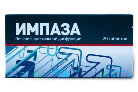 Импаза Таблетки №20 произодства Материа Медика Холдинг ПФ