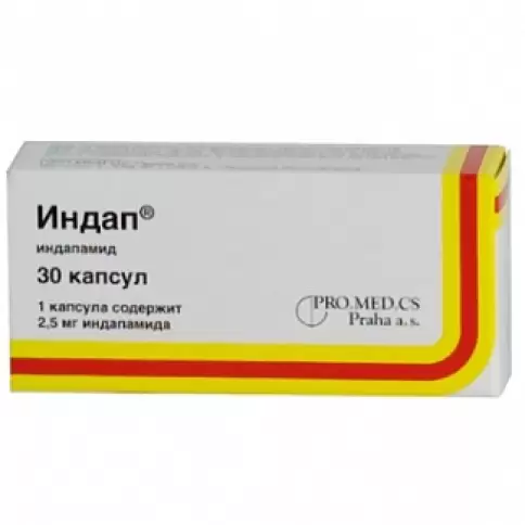 Индап Капсулы 2.5мг №30 произодства Про.Мед.ЦС Прага а.о.