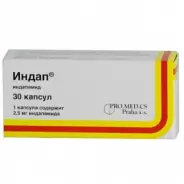 Аналог Равел СР: Индап