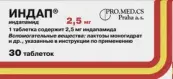 Индап Таблетки 2.5мг №30 от Про.Мед.ЦС Прага а.о.