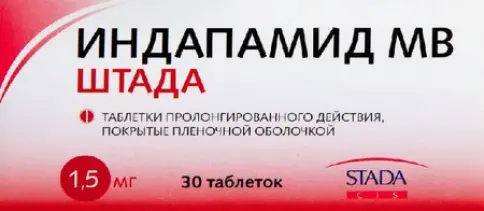 Индапамид МВ Таблетки пролонгир.действ. 1.5мг №30 в Красногорске