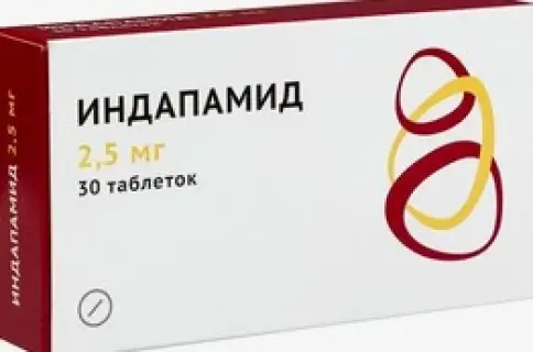 Индапамид