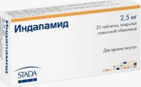 Индапамид Таблетки п/о 2.5мг №30 произодства Балкан Фармасьютикалс