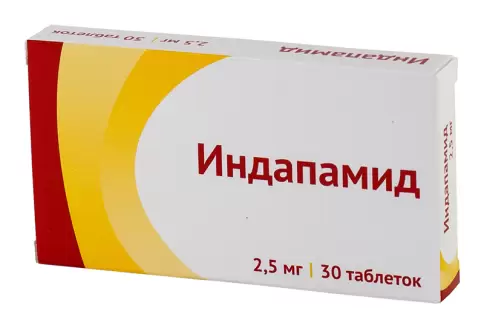 Индапамид Таблетки п/о 2.5мг №30 произодства Хемофарм