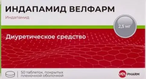 Индапамид Таблетки п/о 2.5мг №50 произодства Велфарм ООО