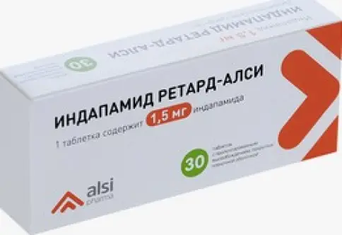 Индапамид Таблетки пролонгир.действ. 1.5мг №30 в Ставрополе