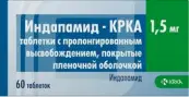 Индапамид Таблетки пролонгир.действ. 1.5мг №60 от КРКА-Валфарма