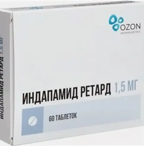 Индапамид Таблетки пролонгир.действ. 1.5 мг №60