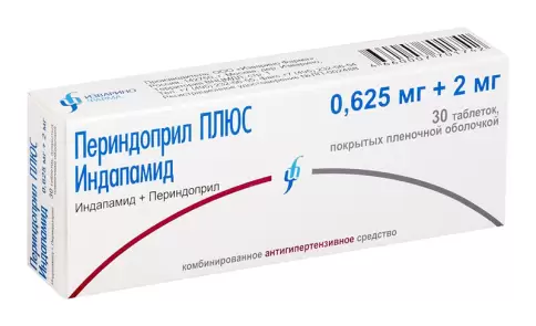 Индапамид+Периндоприл Таблетки 0.625мг+2мг №30 в Орехово-Зуево