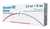 Индапамид+Периндоприл Таблетки 2.5мг+8мг №30 от Изварино ООО