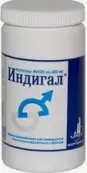Индигал Капсулы 400мг №120 от Не определен