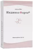 Индинол Форто Капсулы 200мг №60 от Миракс