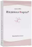 Индинол Форто Капсулы 200мг №60 от Магнит Аптека Кронштадтский б-р 30 Б