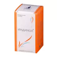 Индинол Капсулы 300мг №120 от Аптека Ваша №1 Новодмитровская 2 корп6