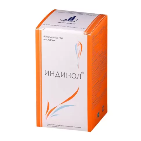 Индинол Капсулы 300мг №120 произодства Мираксбиофарм АО