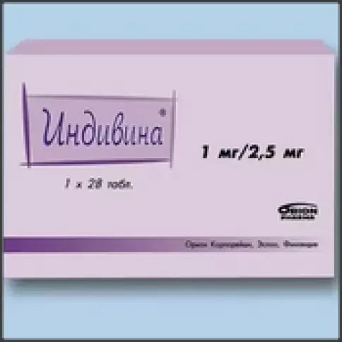 Индивина Таблетки 1мг/2.5мг №28 произодства Орион Фарма