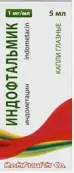 Индофтальмик Капли глазные 1мг/мл 5мл №1 от Ромфарм Компани